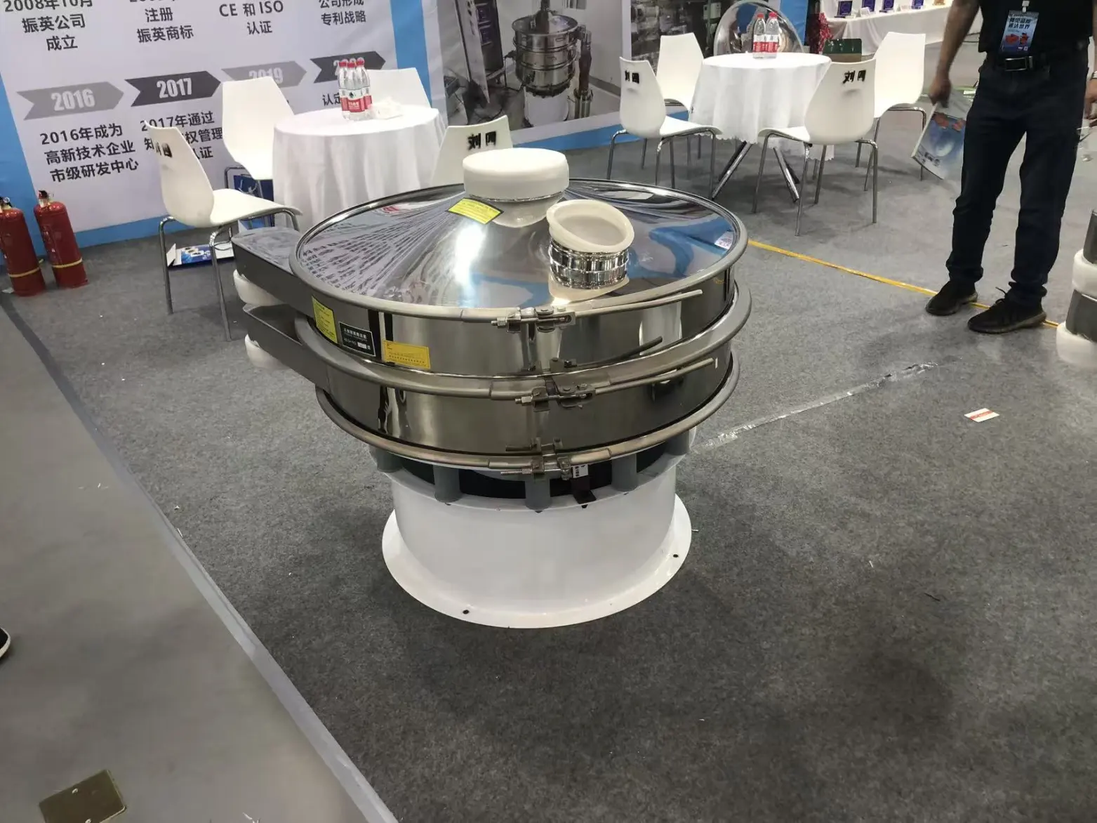 Tela vibratória ultrassônica - Tela Vibratória - foodmachtech